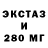 МДМА Molly Karolina Gdula