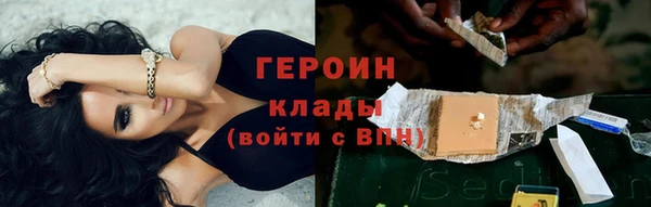 таблы Наволоки