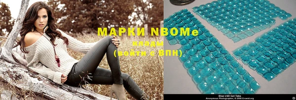 меф VHQ Алексеевка