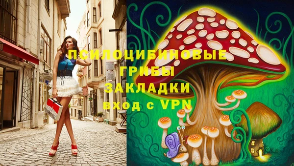 меф VHQ Алексеевка