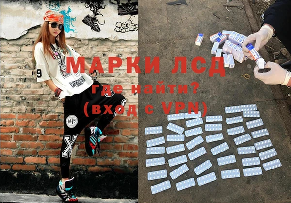 меф VHQ Алексеевка