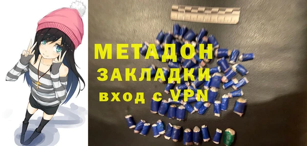 прущий лед Алексин
