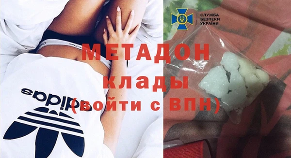 ГАЛЛЮЦИНОГЕННЫЕ ГРИБЫ Алзамай