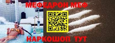 хмурый Камышлов