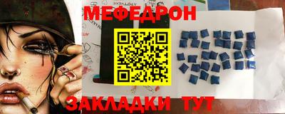 apvp Кандалакша