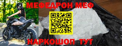 MDMA Канаш