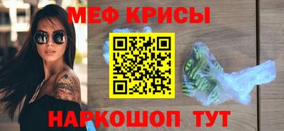 MDMA Канаш