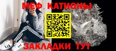 apvp Кандалакша
