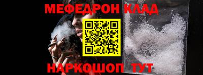 apvp Кандалакша