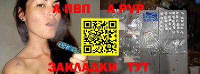 MDMA Канаш