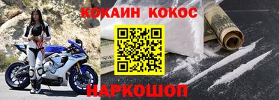 MDMA Канаш