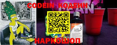 apvp Кандалакша