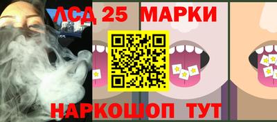 apvp Кандалакша