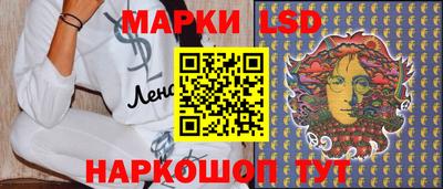 MDMA Канаш
