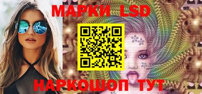 MDMA Канаш