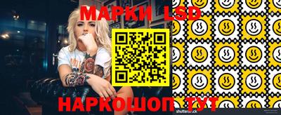 apvp Кандалакша