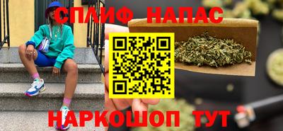 apvp Кандалакша
