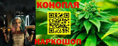 MDMA Канаш