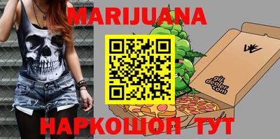 apvp Кандалакша