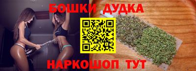 MDMA Канаш