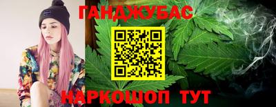 apvp Кандалакша