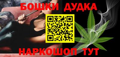 MDMA Канаш