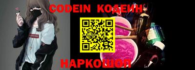 MDMA Канаш