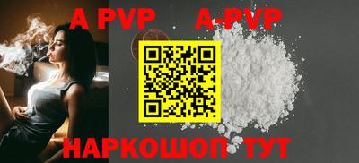 MDMA Канаш