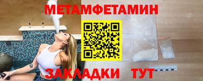 хмурый Камышлов