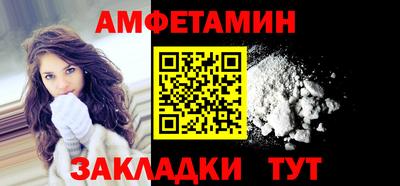 MDMA Канаш