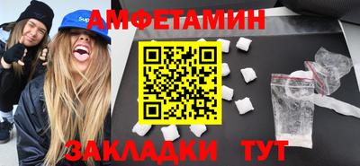 MDMA Канаш