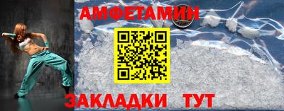 apvp Кандалакша