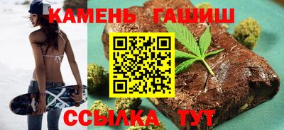 мдма Балашиха