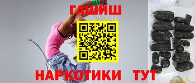 apvp Кандалакша