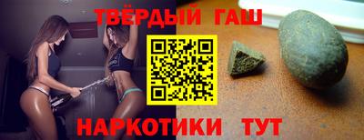 spice Балаково