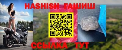 хмурый Камышлов
