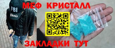 хмурый Камышлов