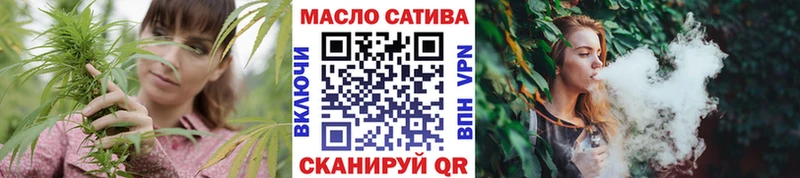 где найти наркотики  Новочеркасск  Дистиллят ТГК вейп с тгк 