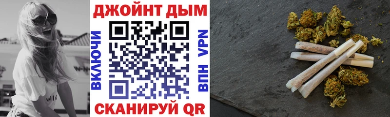 Конопля тримм Новочеркасск